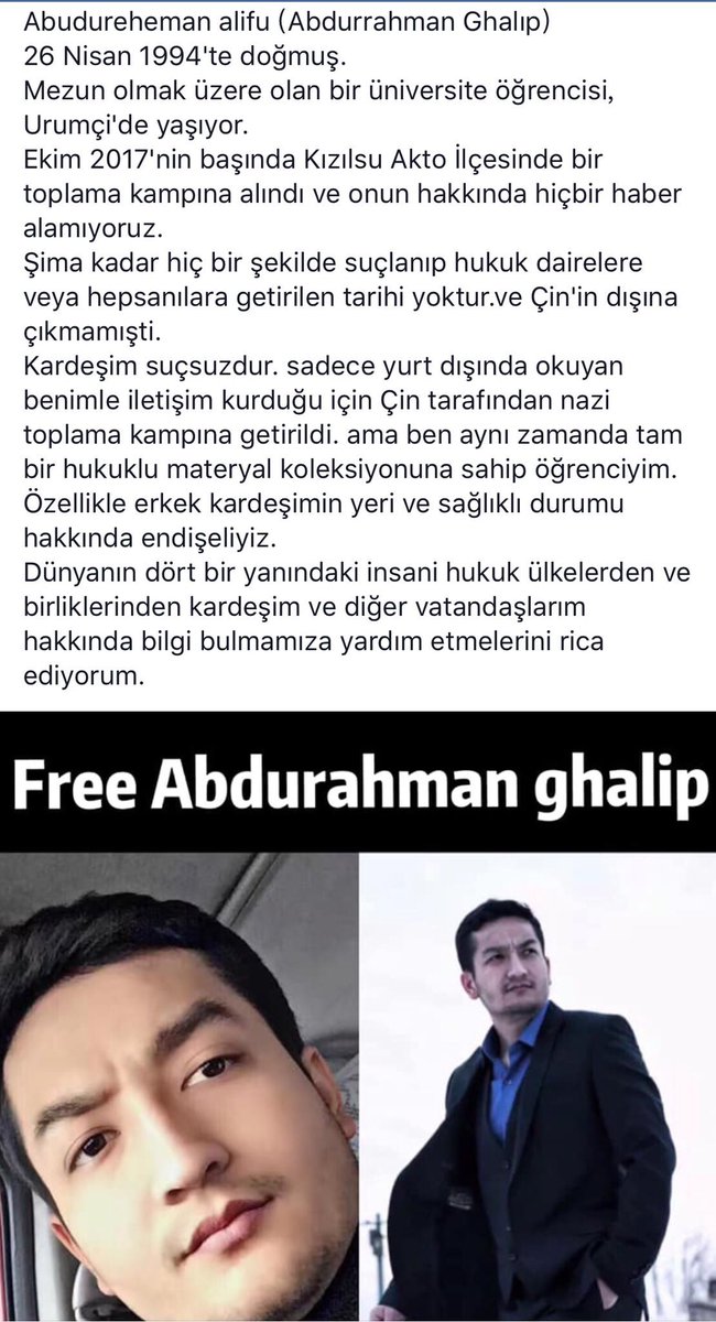 peace03202911's tweet image. #metoouyghur
#freemybrother
#freeuyghur
#放我弟弟