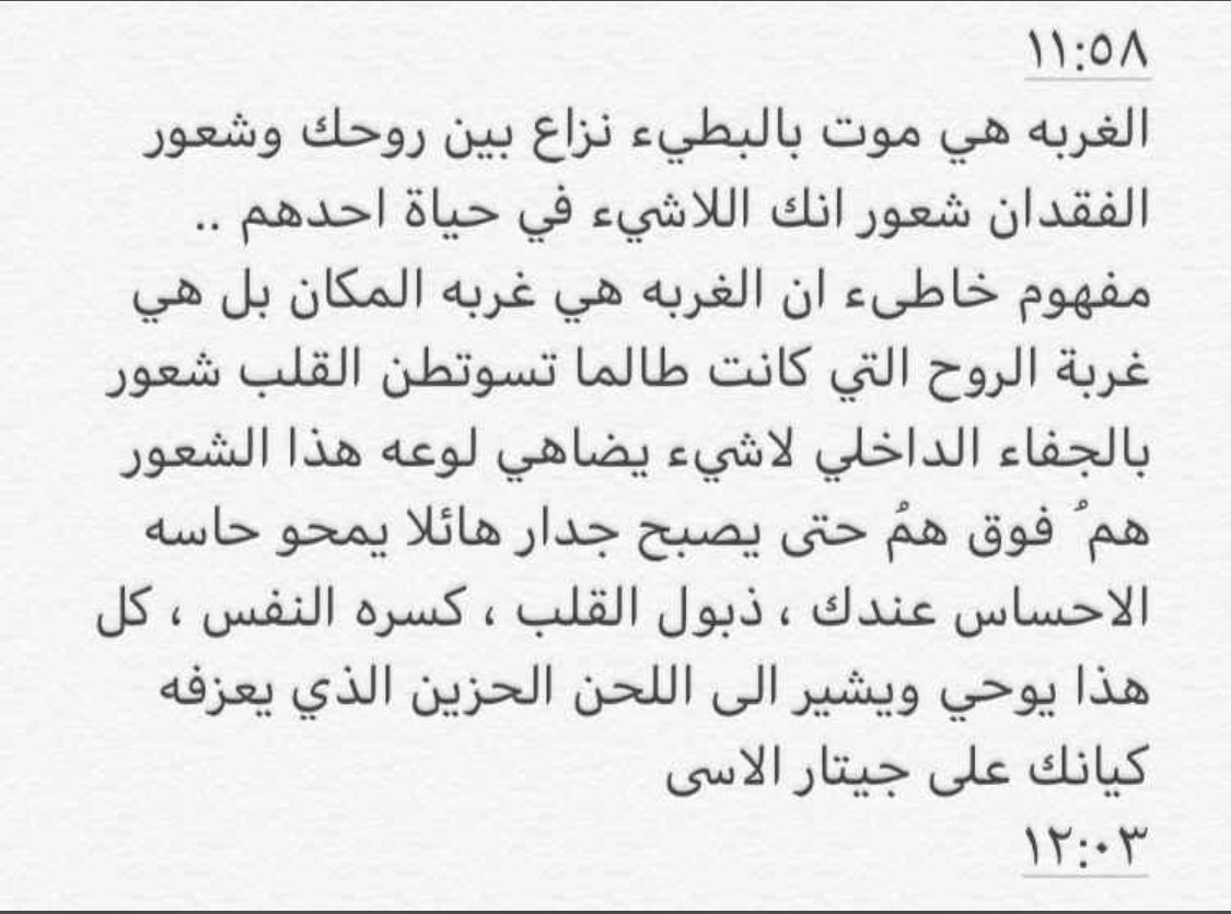 Hesham Abdelfatah (@heshama44264698) on Twitter photo 