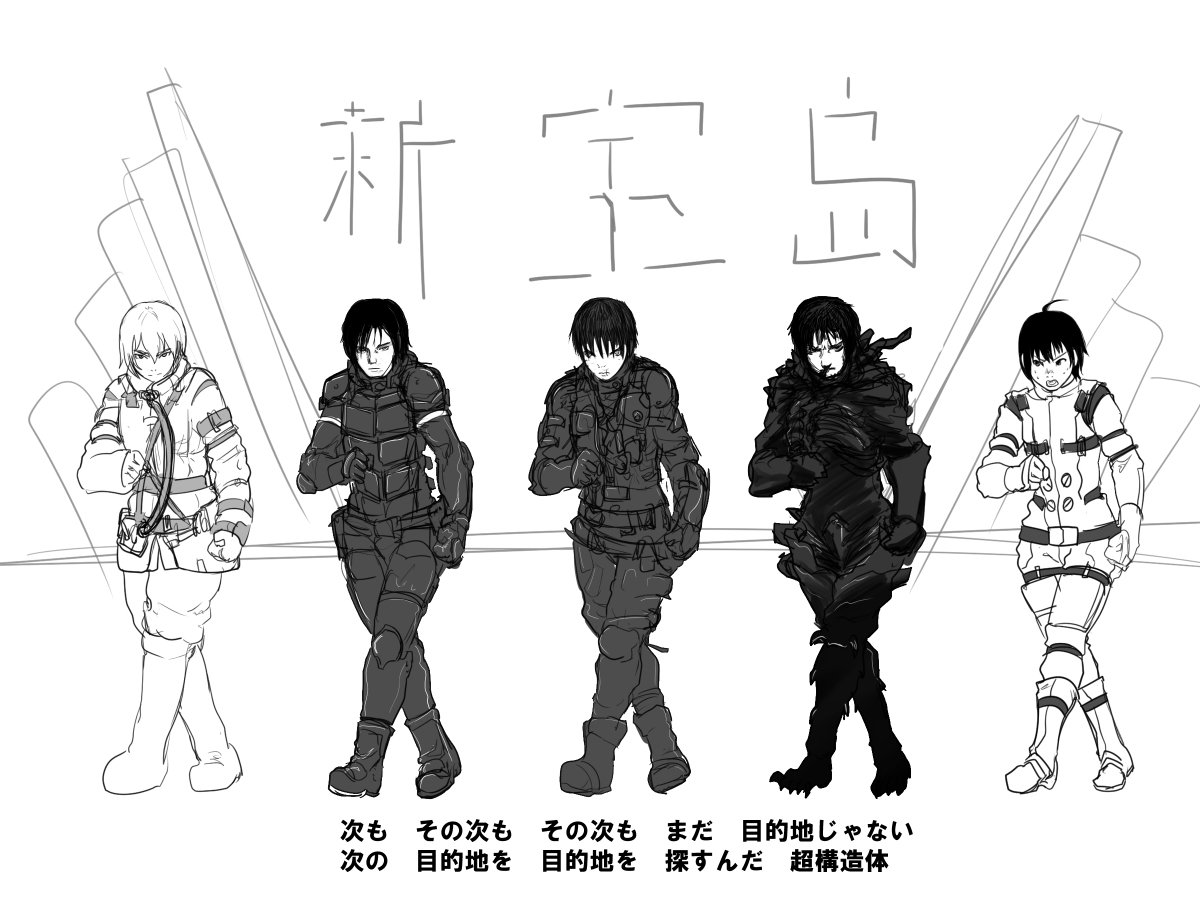 雑駆(ZAK) on X: 雑駆(ZAK) on X: