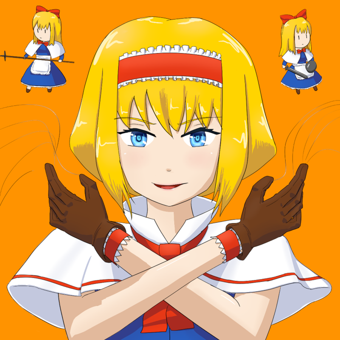 蓬莱人形のtwitterイラスト検索結果 古い順