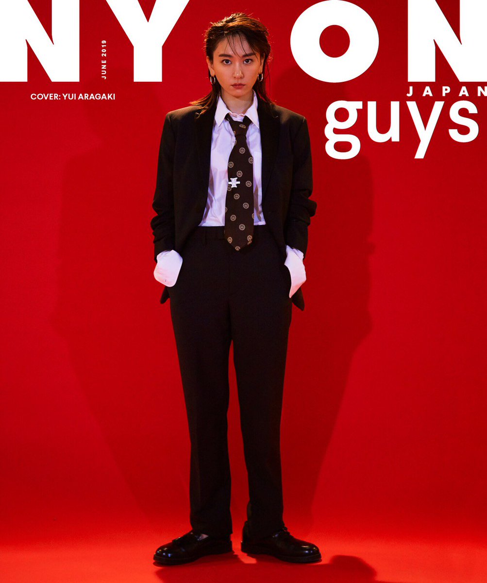 NYLONJAPAN's tweet photo. 【 #表紙解禁 !!】4/26発売のNYLON JAPANは創刊15周年目を迎えたアニバーサリー号！そんな記念すべき6月号は、表紙・guys表紙ともに #ガッキー こと #新垣結衣 が登場♡　両面ともに一度見たら忘れられないインパクトのある表紙が完成したよ!!

予約はこちら！▶︎ https://t.co/XoG0CkfnaK https://t.co/8ulbuxwirE