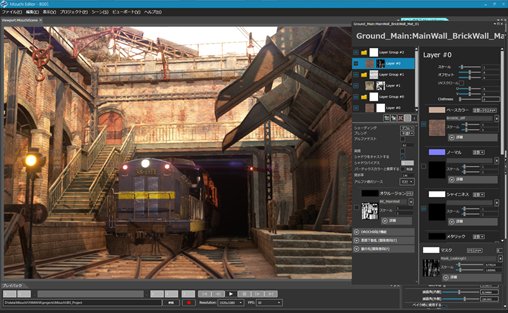 Cgworld Jp Jobs コンシューマゲームしか作らない だからこそ面白いゲームが作れる ブラッククローバー カルテットナイツ を開発したイリンクスが正社員を募集 コンシューマゲーム開発に特化しているからこそ ノウハウと技術が蓄積 ゲーム