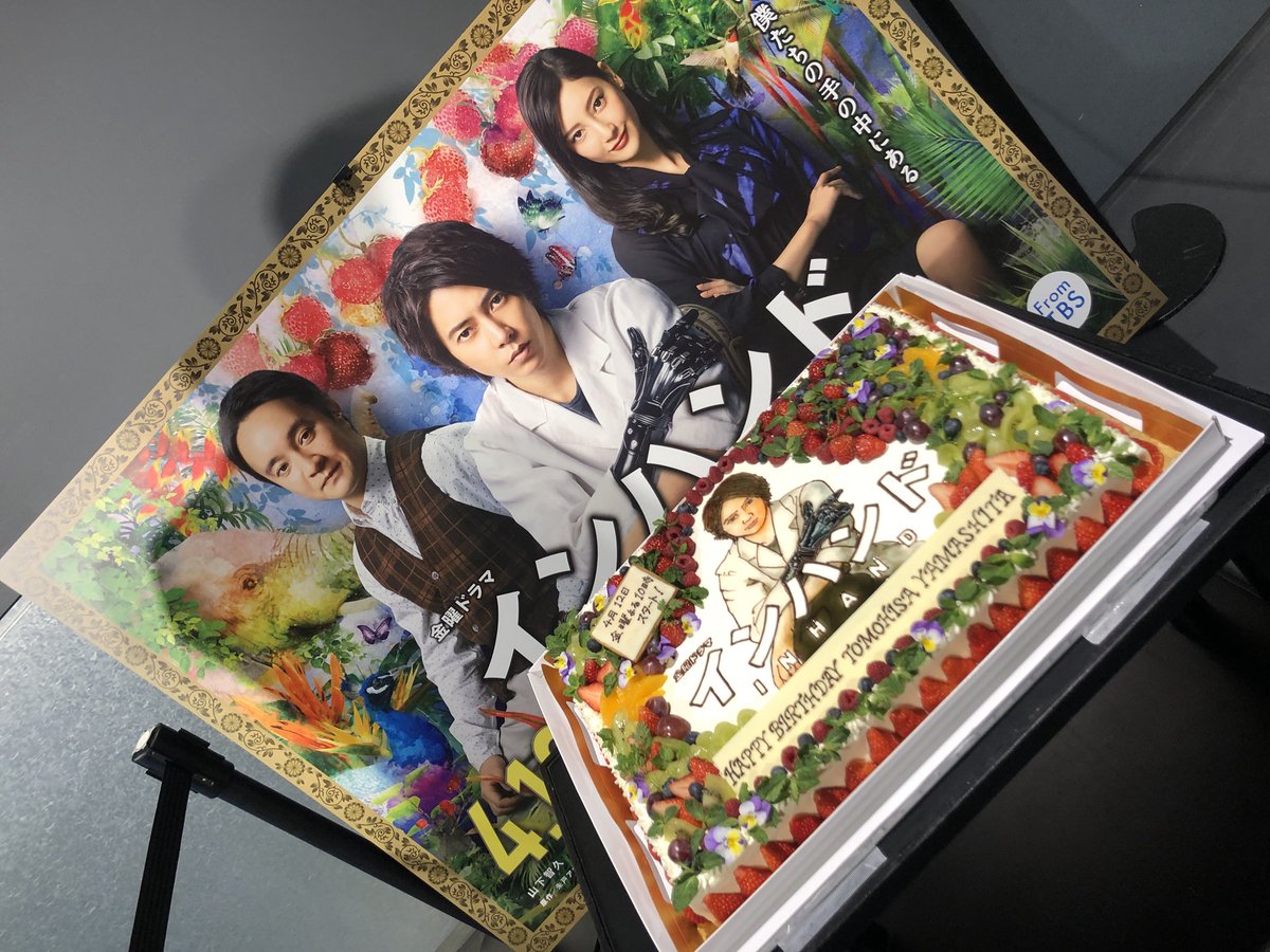 theqoo inserted image