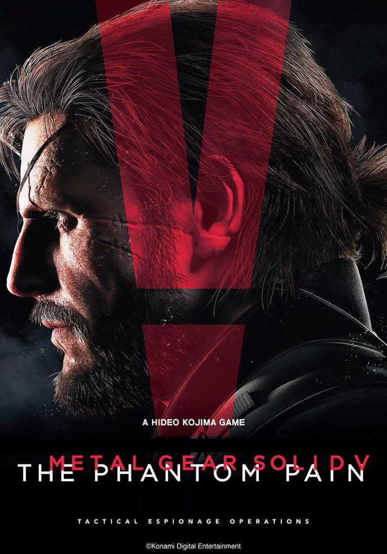 Metal Gear Solid