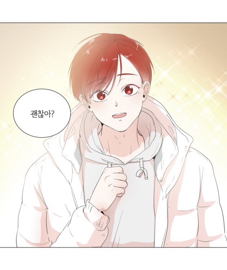 Комеаиы напротив манвха. Комнаты напротив арты манга. Манхва комнаты. Яой комнаты напротив. Юн ча мин яой.