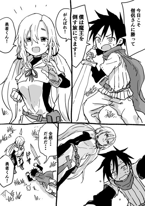 これの続き→ 