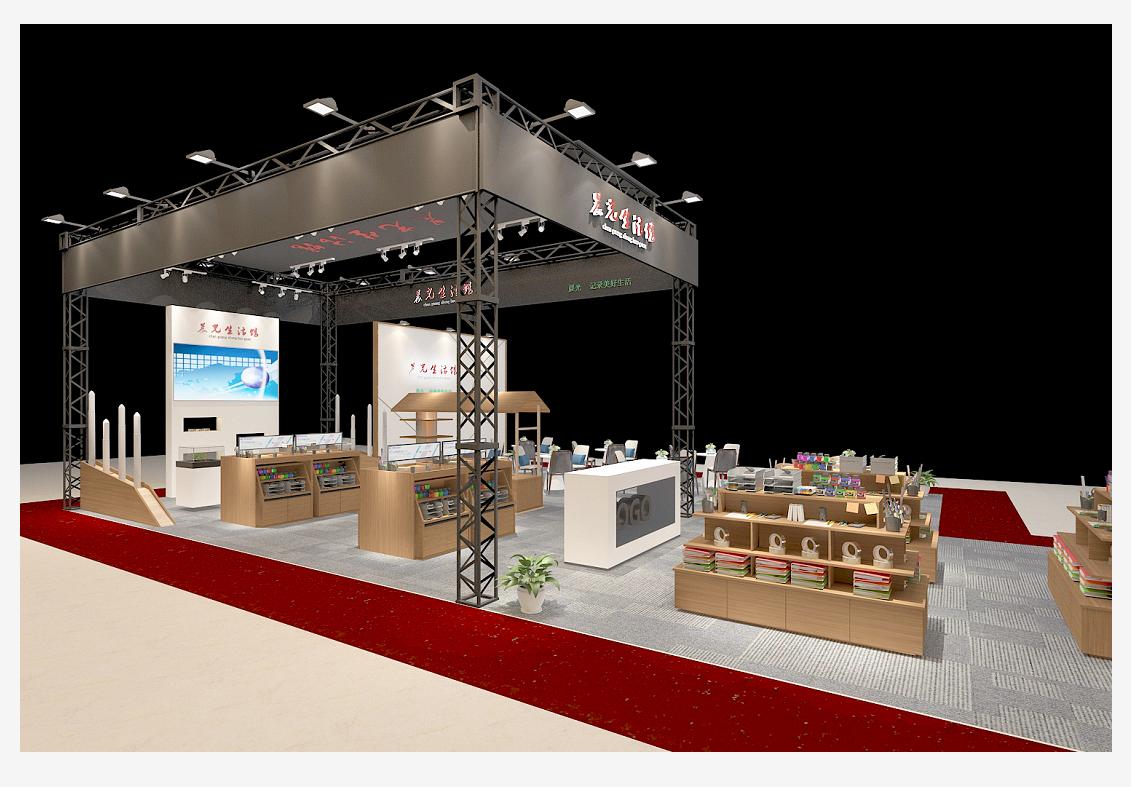 MGSTATIONERY's tweet photo. We are ready for tea、coffe、desserts waiting for you in Langham Place, Guangzhou

#125cantonfair  #LanghamPlace  #Guangzhou #mgstationery

Pls inform your schedule so we can record for a VIP reception. https://t.co/YcglSYgRD2