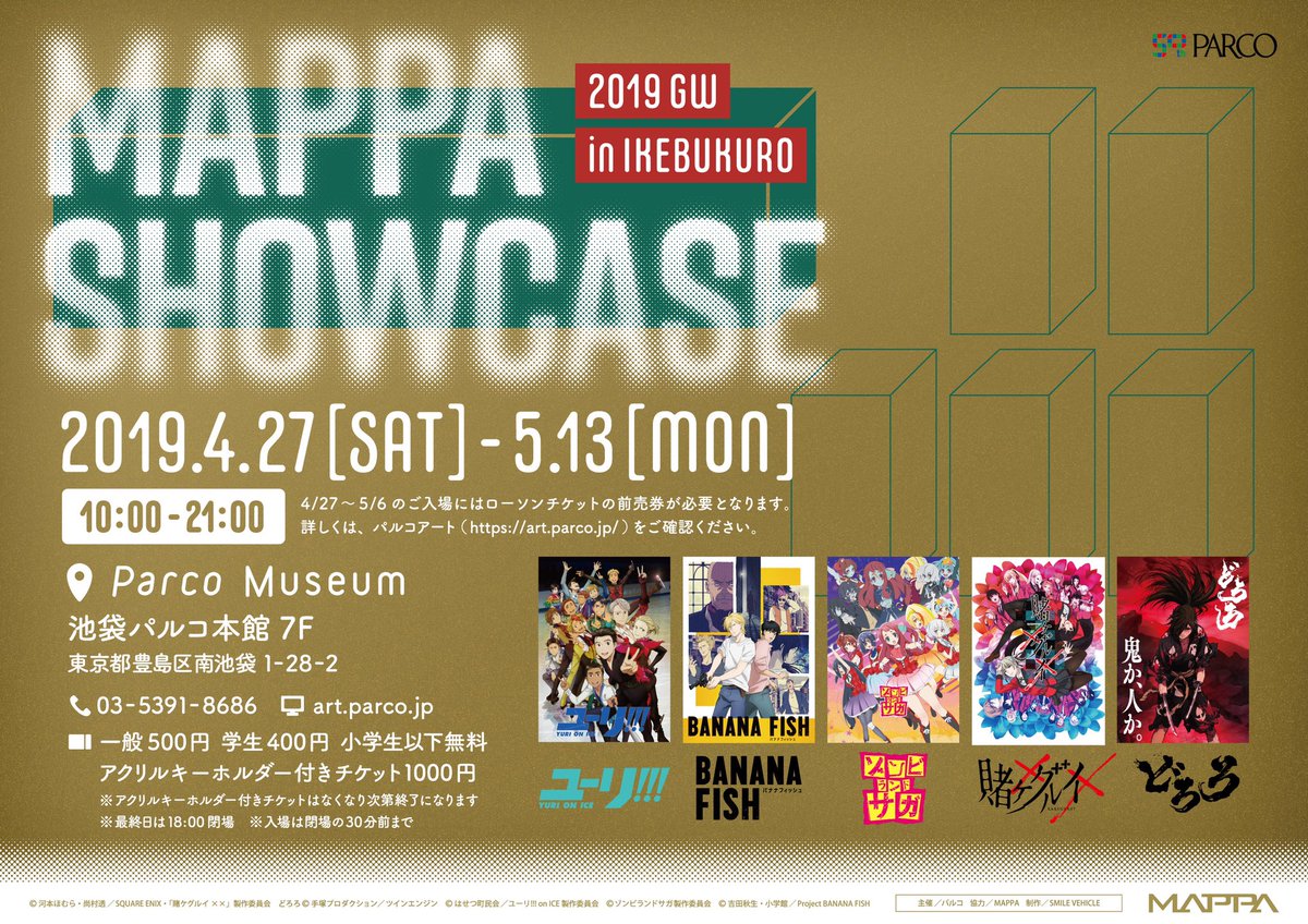 Yoi情報 繁體中文站 Yoi Chineseinfo Twitter