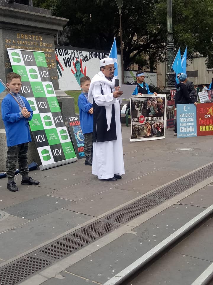 ICVaus's tweet image. ICV with the East Turkestan Association organised a #rally at the #StateLibrary lawns this afternoon 6 April at 1.00 pm to raise awareness of the persecution of #Ughyur #Muslim Community in China.