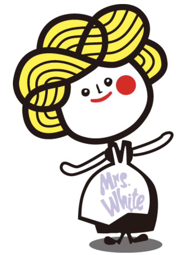 黒川クリーニング