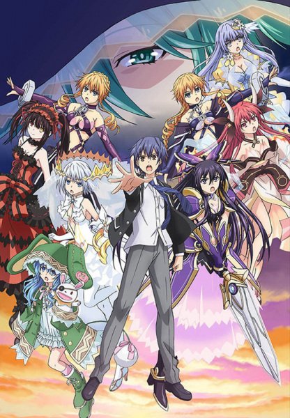 Date a Live 3 [12/12][720p][Sub Español].- efansanime.blogspot.com/2019/02/date-l…

#Anime #Descarga #MEGA #Estreno #datealive #DateALive3 #720p #SubEspañol #colegial #romance #harem