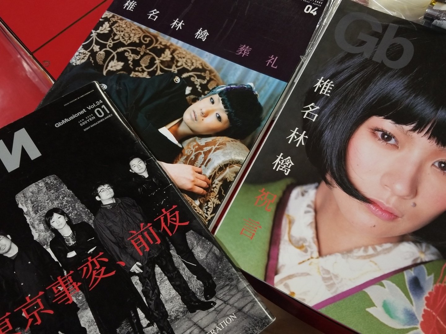 TRIO＠中野TRIO2サブカル on X: 