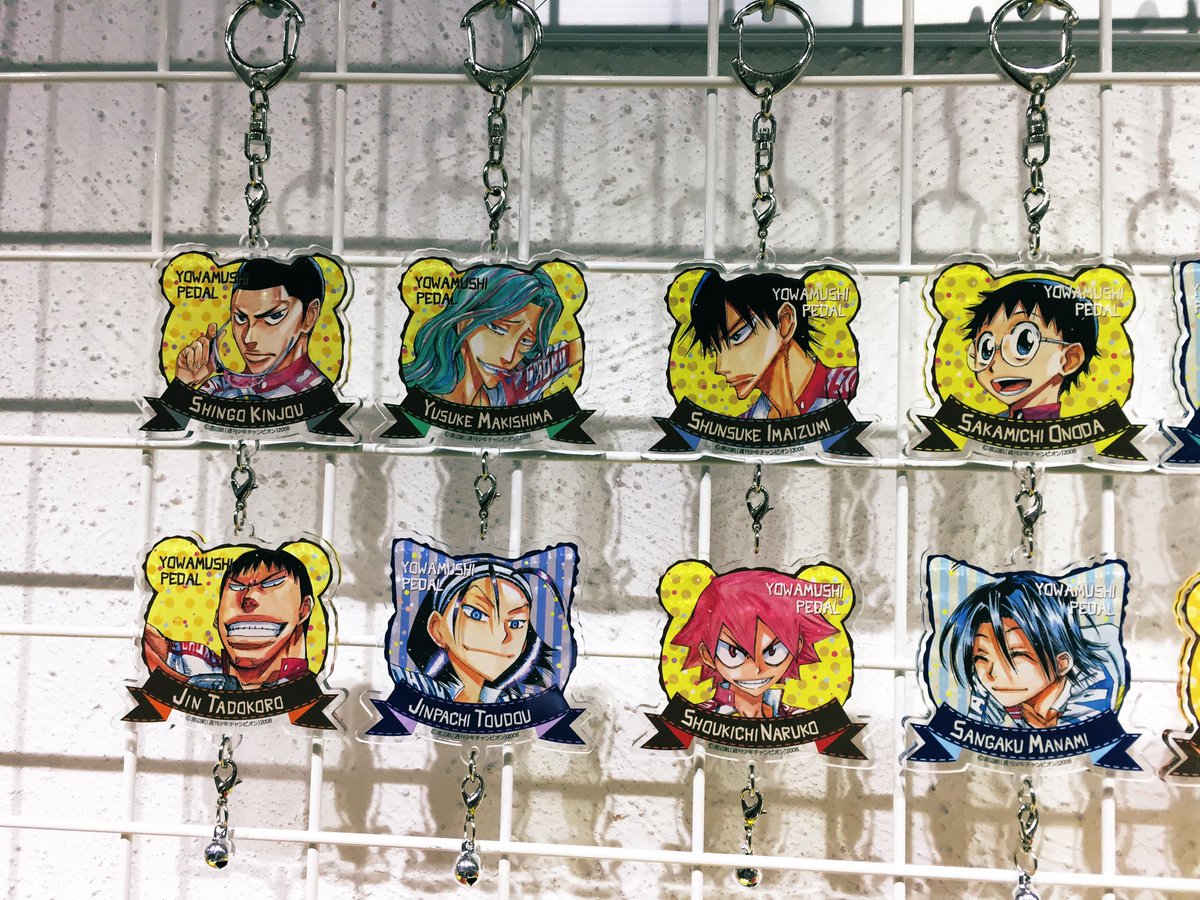 秋田書店ストア on X: 