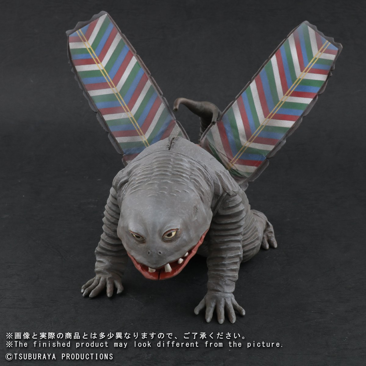 RT @shounen_ric_xp: 【新商品受注開始！】 少年リック限定で大怪獣