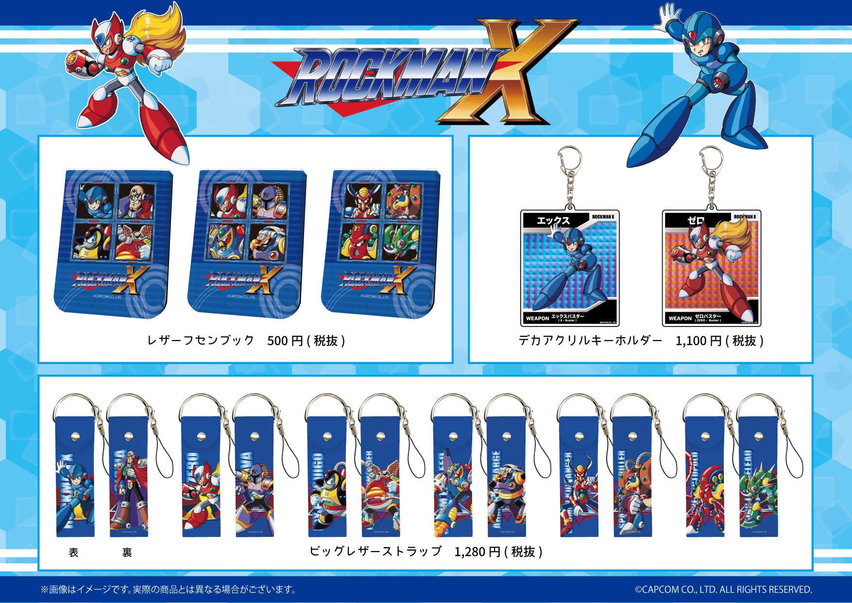 株式会社A3 TOKYOイベント情報 on X: 