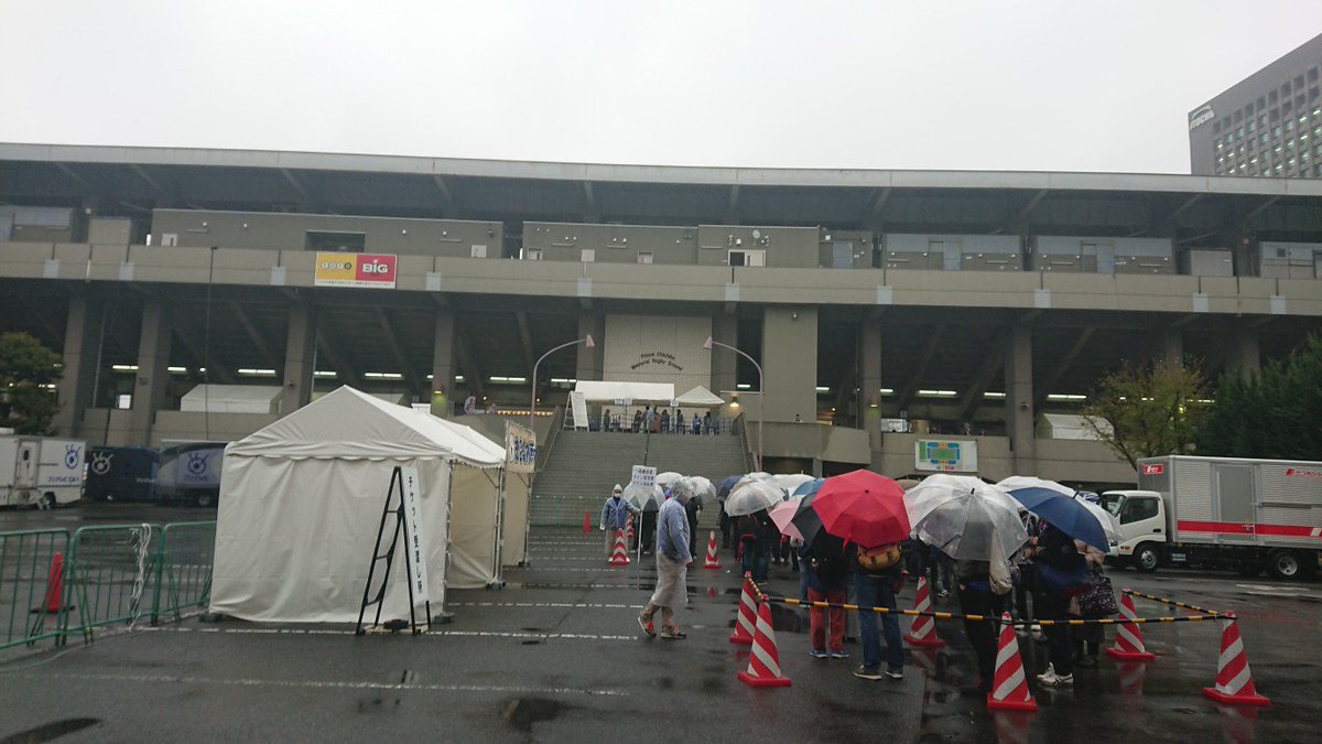 秩父宮ラグビー場で耐寒サッカー観戦に臨んだ他サポ等の呟きまとめ Togetter 秩父宮ラグビー場で耐寒サッカー観戦に臨んだ他サポ等の呟きまとめ Togetter