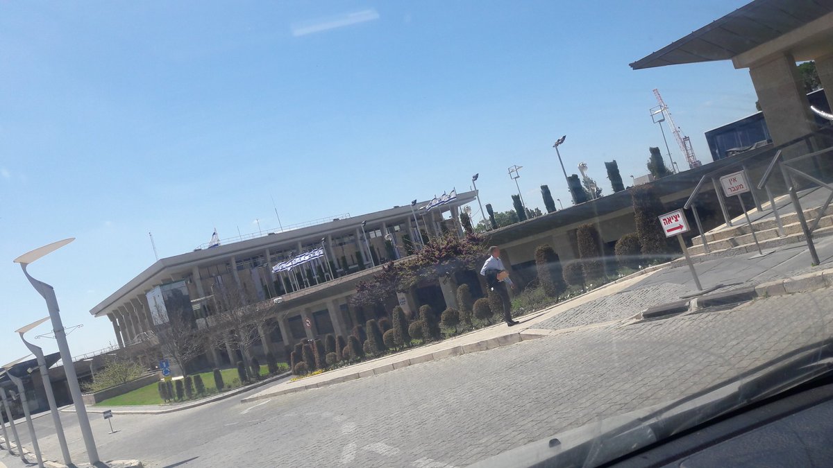 Gil_Hoffman's tweet photo. Arriving back to work at the @KnessetIL. Is it just me, or is tilting more to the Right now than it used to? https://t.co/Qgm0LthfTc