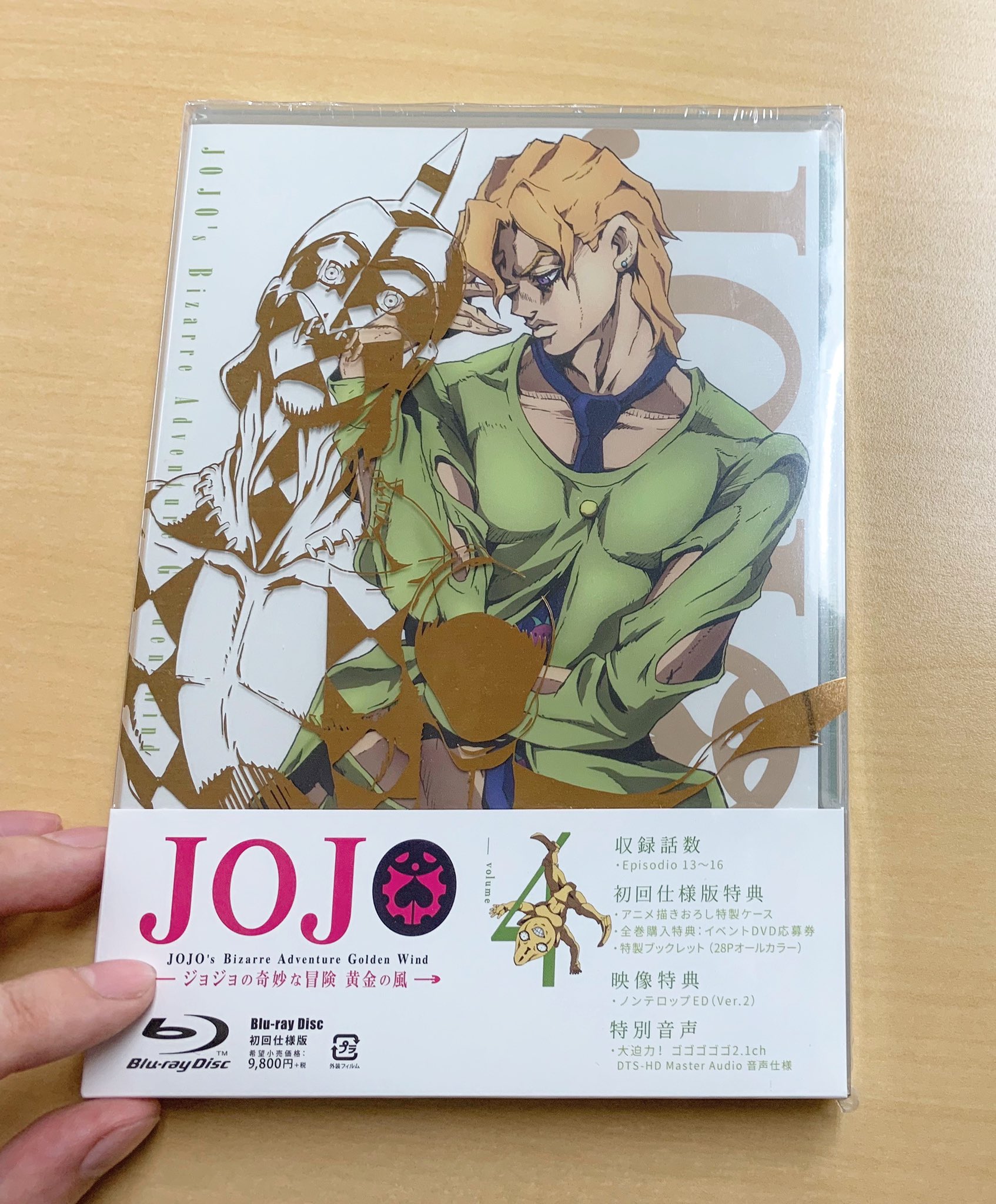 TVアニメ『ジョジョの奇妙な冒険』公式 on X: 