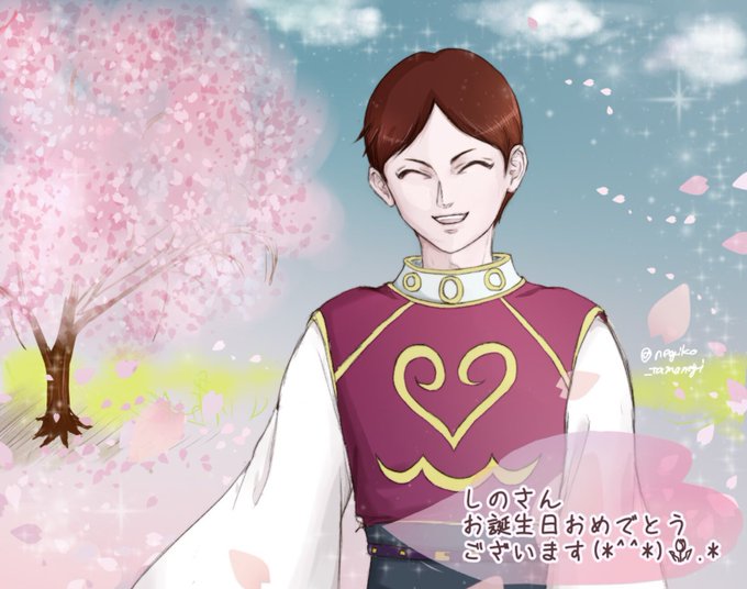 虎イラストのtwitterイラスト検索結果 古い順