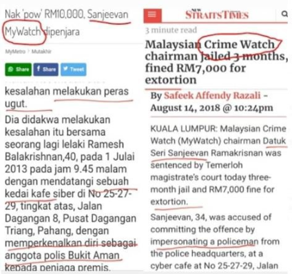 ahmadsallehudd2's tweet photo. @SanjeevanSS Serious crime??? Bkn mmg selama ni ko selalu buat jenayah serius ke?? Khalwat, tipu sijil, upah PTI dll..apa benda semua tu, bukan kes serius ke?? Nah baca laporan kes sendiri ni https://t.co/HB2pF9eYLe
