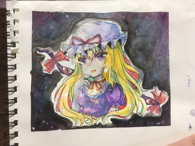 イベントで暇だった時に描いた八雲紫落書き塗った
水彩むずすぎぃ 