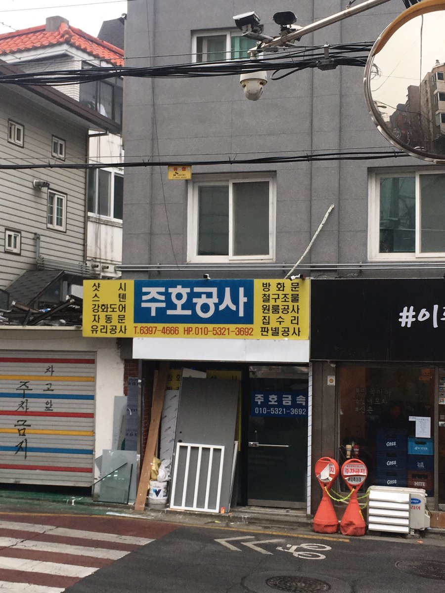 떼구리🐭♥️ tweet media