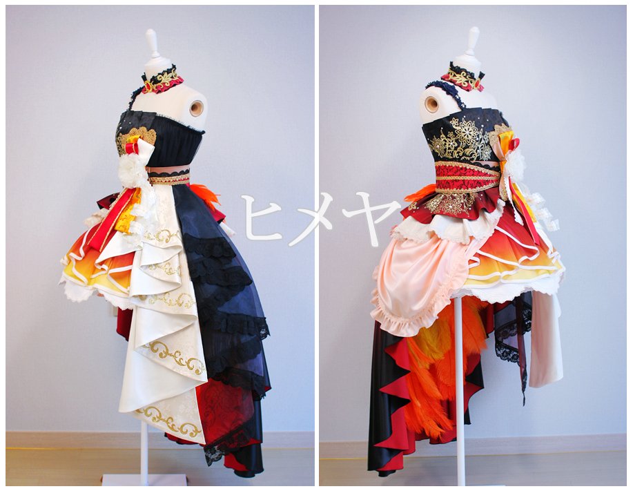 65%OFF【送料無料】 高垣楓 コスプレ 悠久の羽根 - grupofranja.com