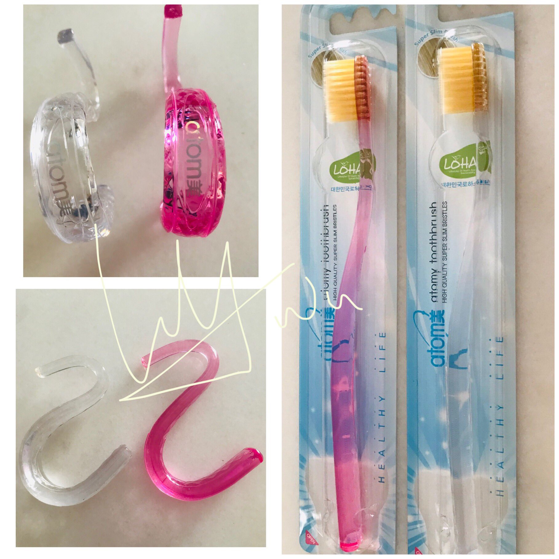 atomy brush