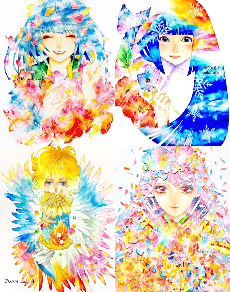 4月なので改めて自己紹介