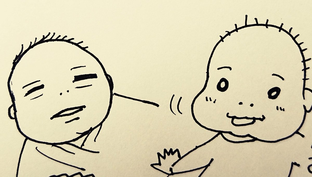 退院してから2日、2歳時と新生児がいる生活を家族の助けや便利な家電の力を借りてどうにか回している。早く体調を回復させてどんどん動きたいな。
恥骨が物凄く痛くて近所に買い物に出るのもキツイよ…。今日の寒さが恥骨に染みるよ…