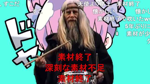 魔法少女ヒャド Vtuberさん がハッシュタグ ニコニコ動画 をつけたツイート一覧 1 Whotwi グラフィカルtwitter分析