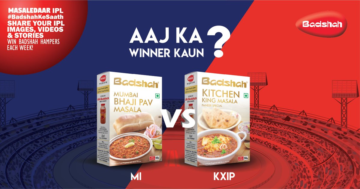 Guess karo aaj ka winner! Share your response in the comments section and become #IPLKaBadshah. Don't forget to like our page and tag your 3 IPL crazy friends. 

#BadshahKeSaath #MasaledaarIPL #IPL2019 #MumbaiIndians #KingsXIPunjab #MIvsKXIP