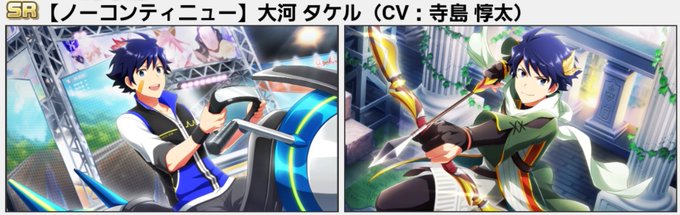 ノーコンティニューのtwitterイラスト検索結果 古い順 ノーコンティニューのtwitterイラスト検索結果 古い順