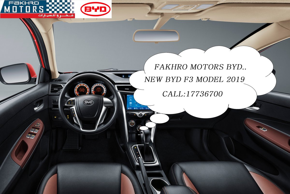 byd_bh's tweet photo. call:17736700
email:infobyd@fakhro.com
inst: BYD AUTO - Bahrain
twitter: BYD AUTO - Bahrain
facebook: BYD AUTO - bahrain
#CAR #BYD  #BYDBAHRAIN #MODEL #CARS #F5 #S7 #S6 #B2018 #AUTO #FAKHRO #NEW #UESD #ARAD https://t.co/kK8oV0aOjD