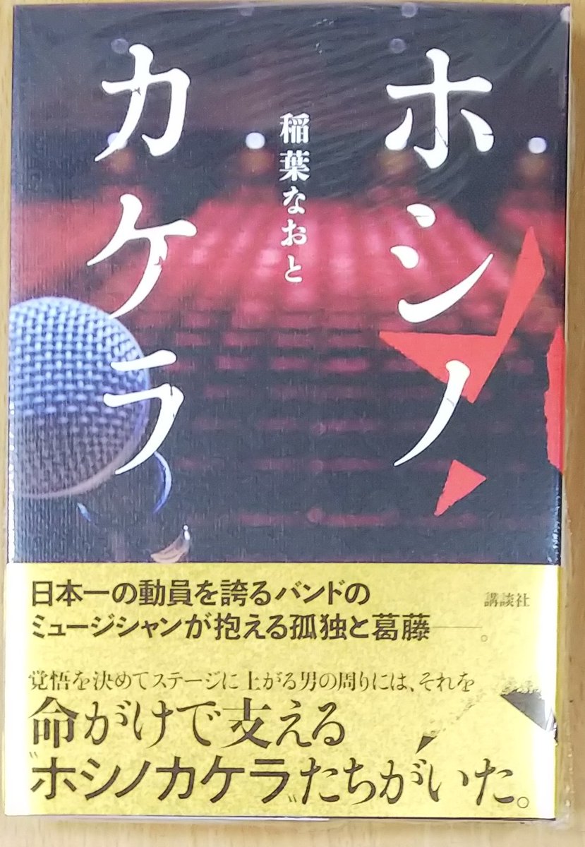 愛らしい鴨川の鴨をイメージして豊かなバターの風味とサクサクとした歯ごたえに仕上げた 京都鴨川 鴨サブレ です 5枚入り 京都 お土産 おみやげ  修学旅行 銘菓 保障 洋菓子 お取り寄せ おとりよせ 詰め合わせ つめあわせ サブレ 個包装 クッキー キッズ プチギフト 退職 ...