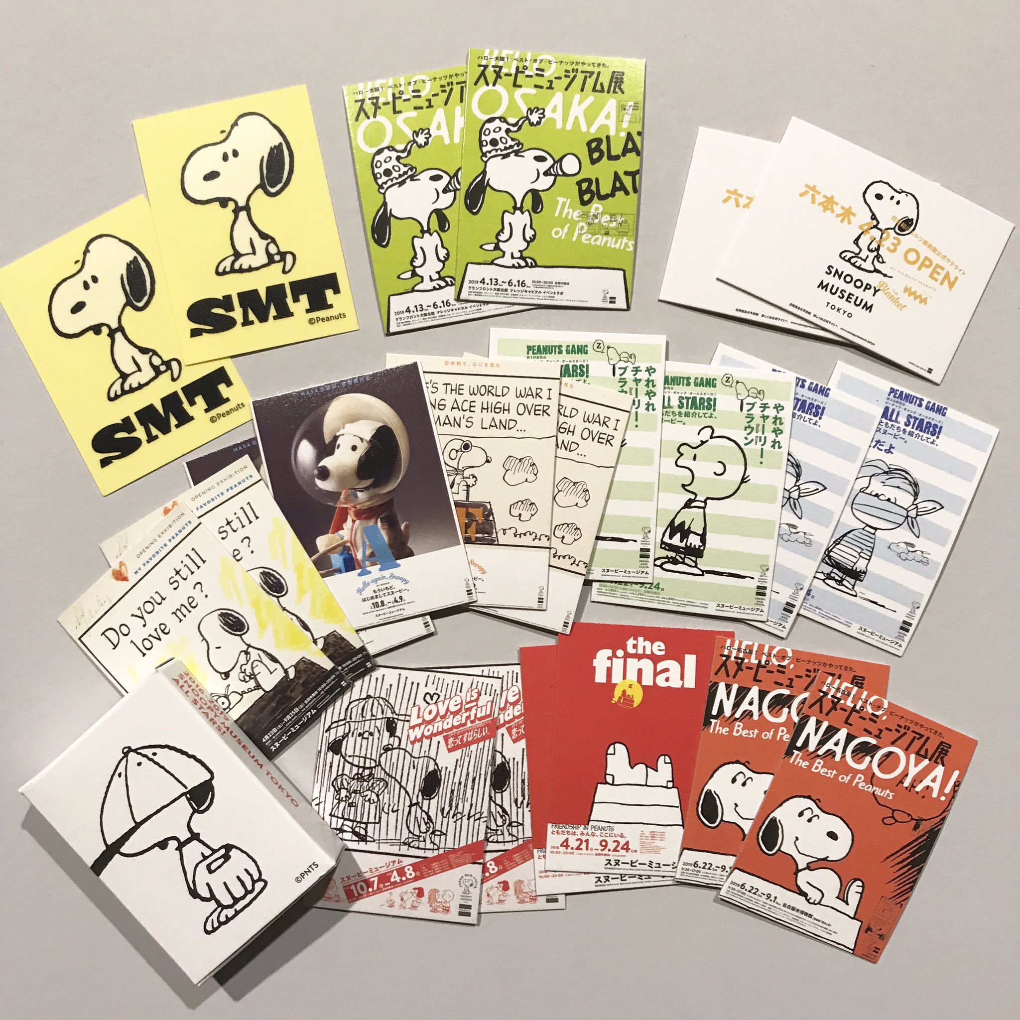 SNOOPY MUSEUM TOKYO on X: "巡回展：プレゼントのお知らせ