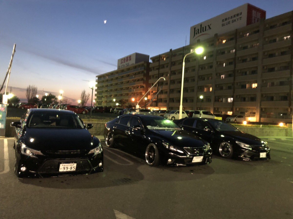 09KOUYA14's tweet photo. #車乗りとして軽く自己紹介
とも君の真似しよw

年齢👉19
住み👉愛知
身長👉174
カー👉マークX130 前期
集まり誘ってください(￣ー￣)
行けたら行きます😁 https://t.co/raRH6Hhaw6