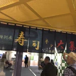名古屋港水族館が面白いwサイコパスすれすれ!？一風変わった企画を開催中!