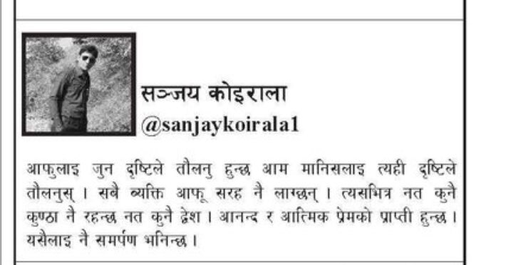 Teamwork tweet media