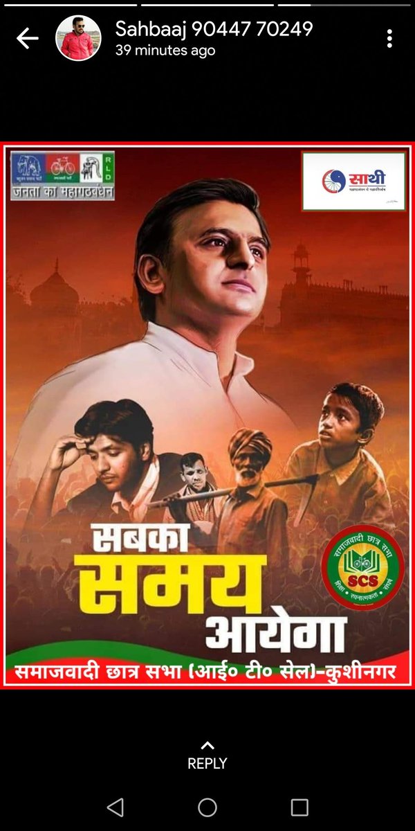gauravpartapsi2's tweet image.