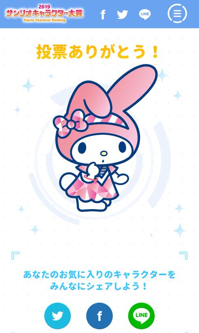 メンヘラのtwitterイラスト検索結果 古い順 メンヘラのtwitterイラスト検索結果 古い順