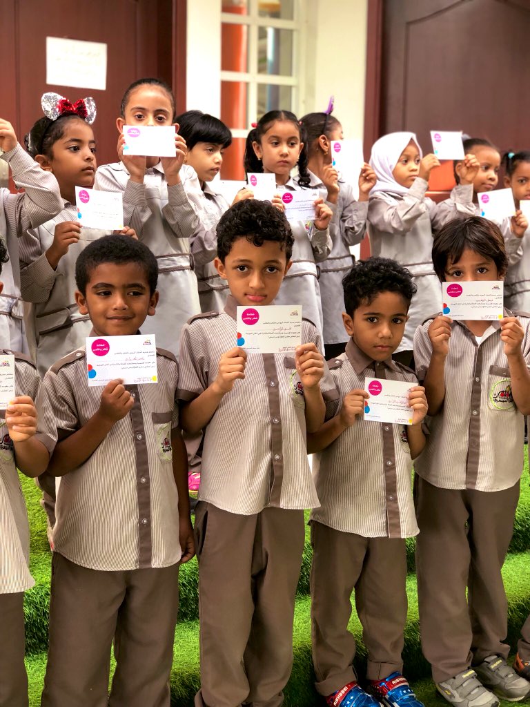 تكريم العباقرة في حفظ وإتقان التوجيه في دورة الذكاء الروحي
عباقرة  #مركز_العيسري #العامرات
#نعدهم_للحياة