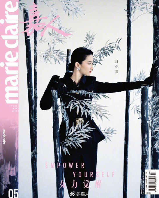 Marie Claire 05/2019 D3xg9XMX4AUrQeq?format=jpg&name=small