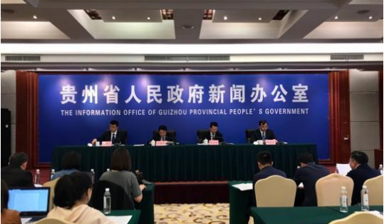 mining_china's tweet photo. China's Guizhou Provincial: The Coal Industry Profits Increased Significantly In 2018 https://t.co/vZPoOUiF2J #ChinaMining #Coal #ThermalPower #ChinaEnergy https://t.co/zTA2mGRfAk