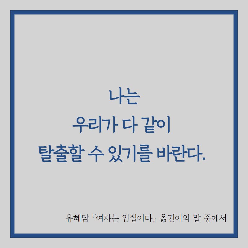yeolda0517's tweet photo. https://t.co/OwHmjLIrLB