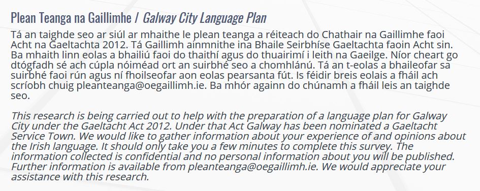 An tAcadamh, Ollscoil na Gaillimhe tweet media