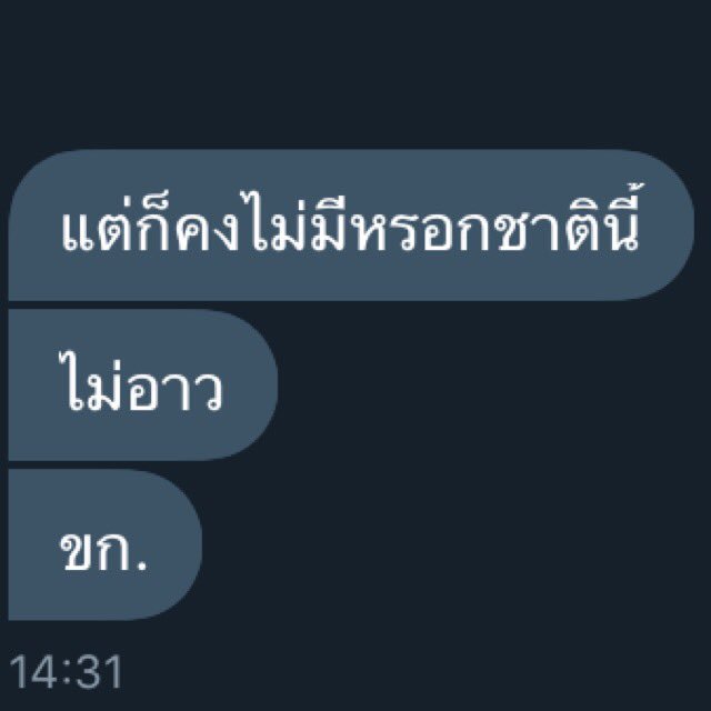 one tweet media