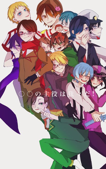 我々だチャンネル開設祝三周年のtwitterイラスト検索結果 我々だチャンネル開設祝三周年のtwitterイラスト検索結果