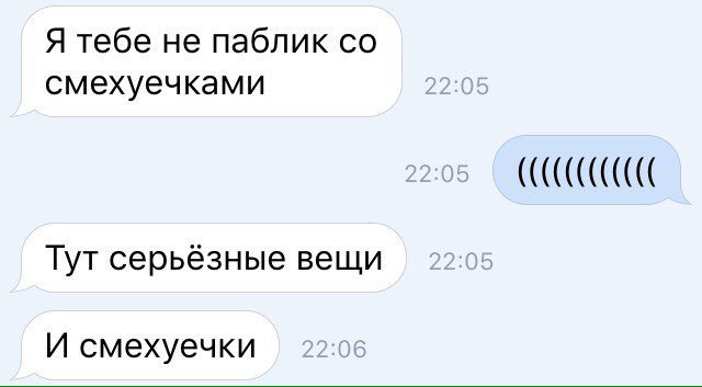 schmidt_yara's tweet photo. Жизель Бундхен https://t.co/QGTfNnG9yn