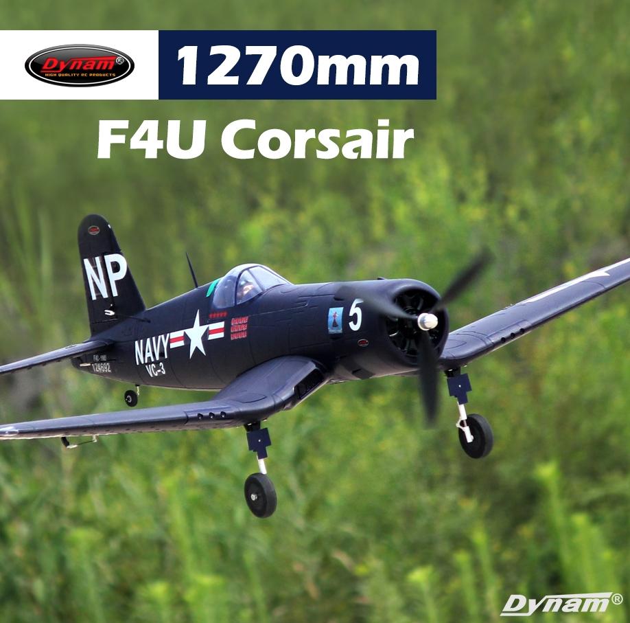 RcDynam's tweet image. Dynam F4U Corsair 1270mm Wingspan
dynam-rc.cn/Product/view/i…